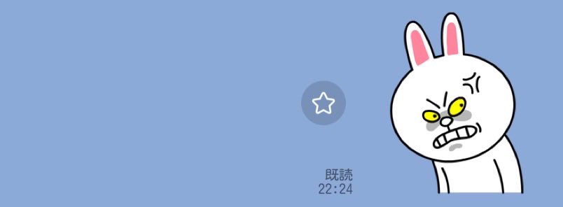 ちる坊 tweet media