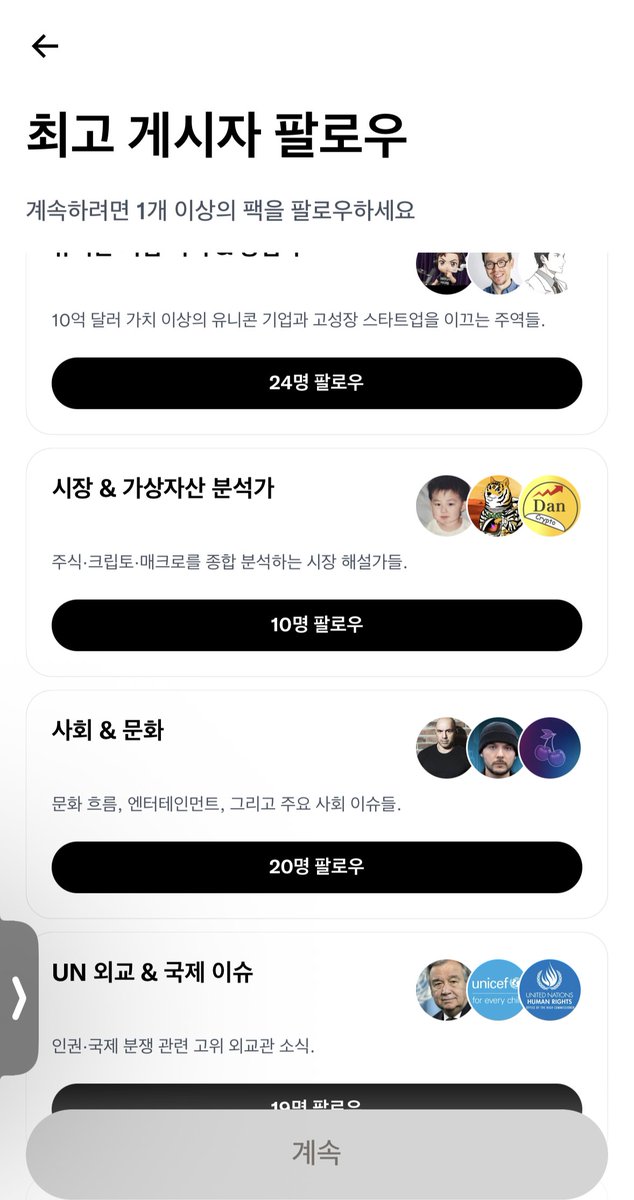 Crypto Dan tweet media