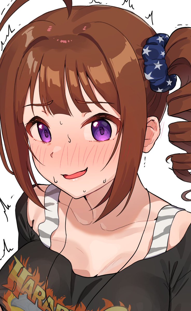 奈緒