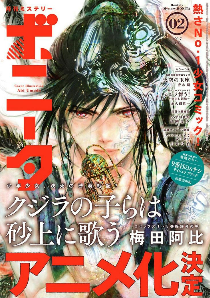 سِيدهارتا ⁵¹ tweet media