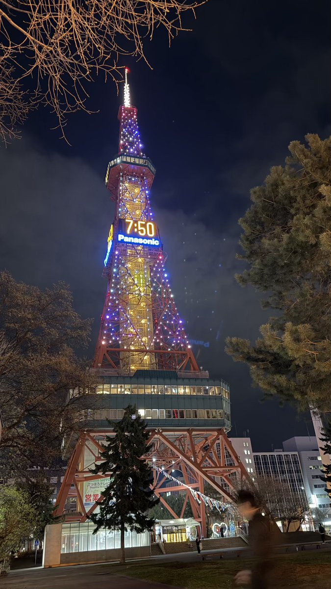 girasol_tokyo's tweet image. フルイさんライブletters本当に良くて所々なんか知らないけど涙が溢れた。彼女の声にはそういう力がある。ほんとに大好き。こんな素敵な人を教えてくれた大知くんも大好き！次はビルボードLiveとの事。当たるかなぁ当たるといいなぁ！ #FuriuRiho #フルイリホ #letters