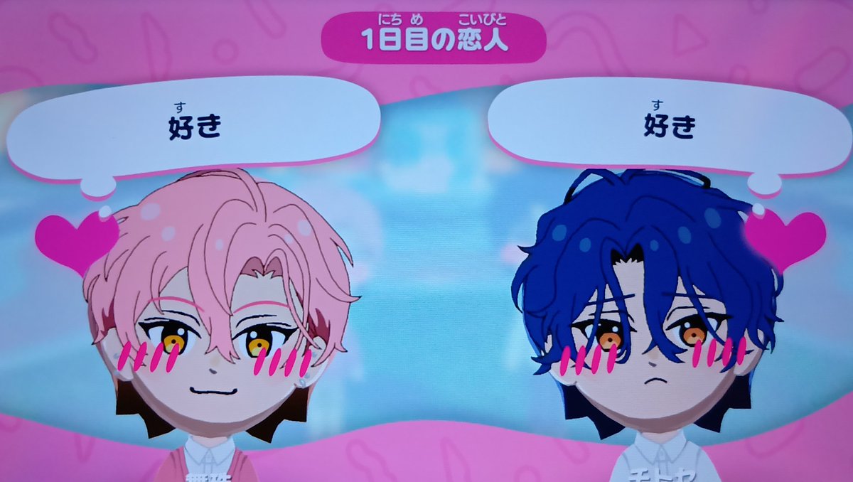 れむ💫 tweet media