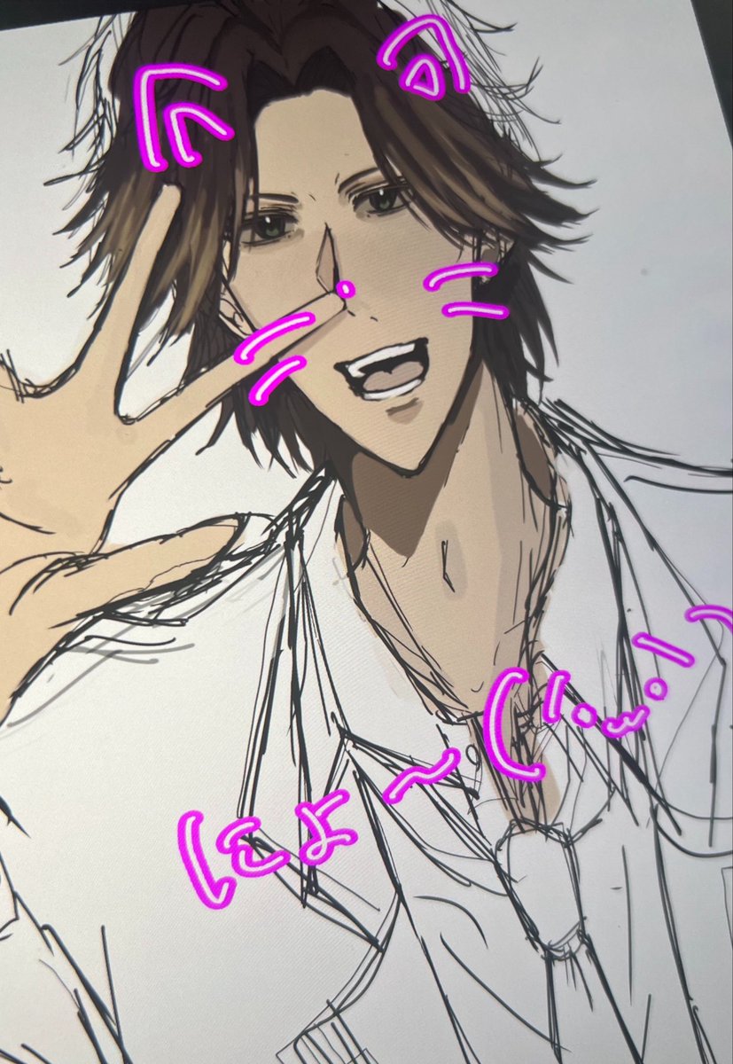 幽体離脱 tweet media