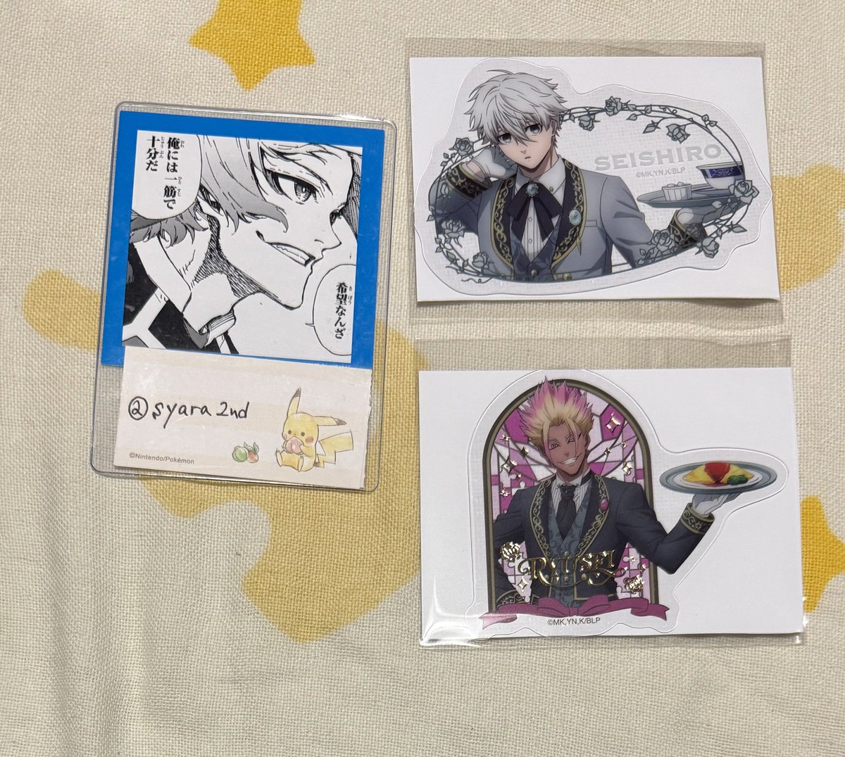 しゃら@譲渡・交換専用 tweet media