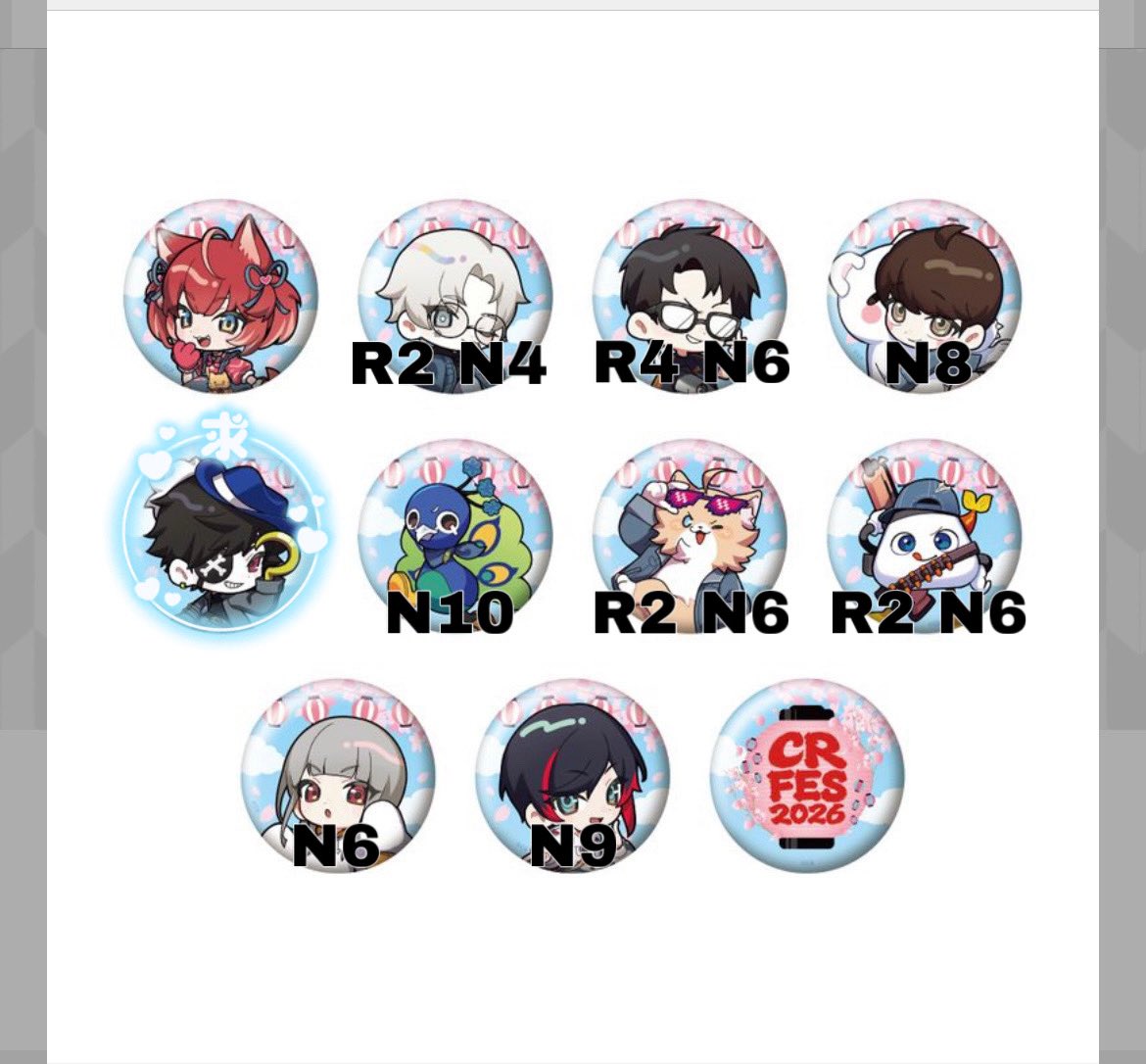 めーぷる 【お取引垢】 固ツイあり🌻 tweet media