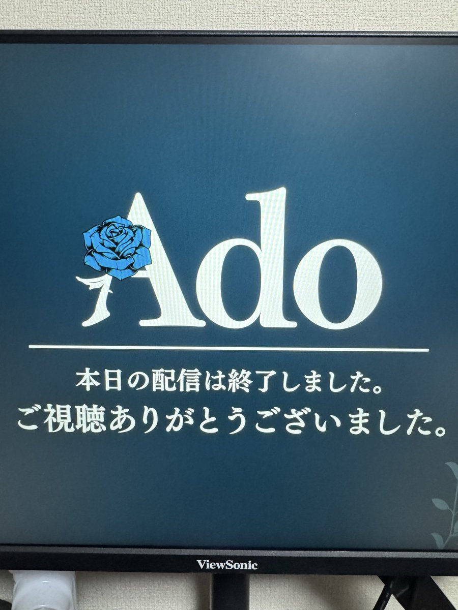 moe🥀💙@日産2日目参戦予定 tweet media