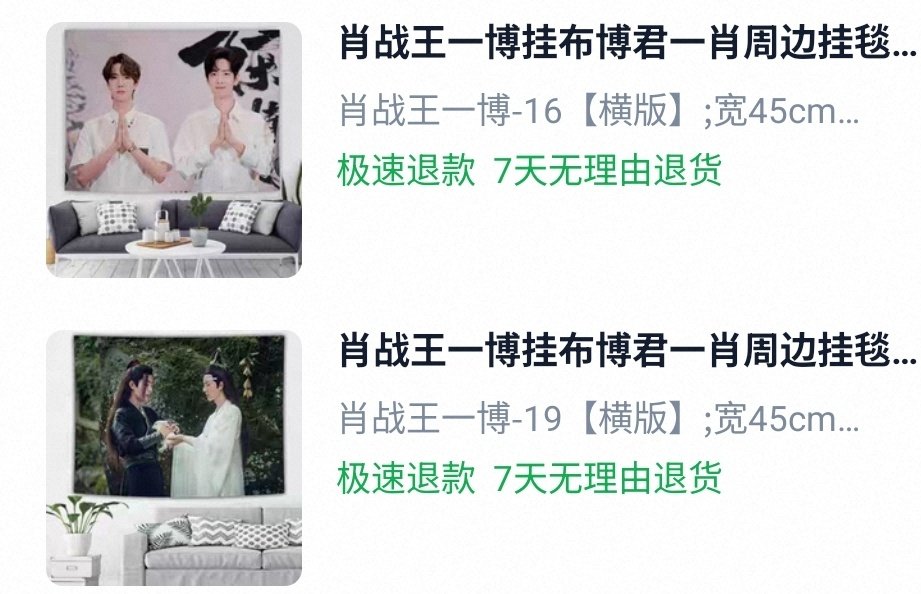 ( ,,ᗜ ᗜ,, )LookBas🦁🐰BJYX💚❤️💛琑🐢 tweet media