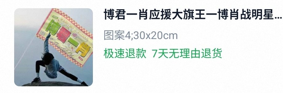 ( ,,ᗜ ᗜ,, )LookBas🦁🐰BJYX💚❤️💛琑🐢 tweet media