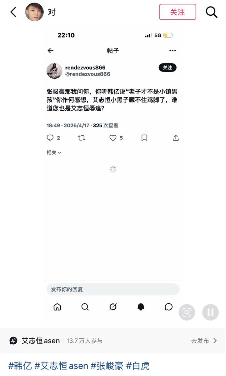 rendezvous866 tweet media