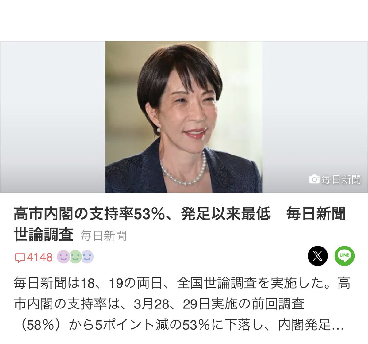 Alejandro Bernard tweet media