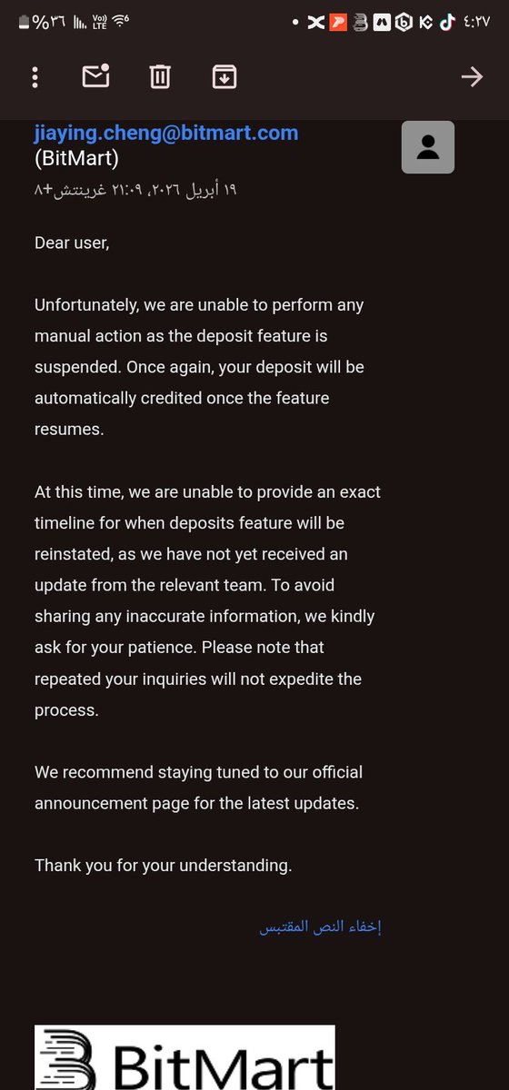 swhok2001's tweet photo. @BitMartExchange BitMart tells me to 'be patient' while I lost 50% of my money because of their frozen system. This is how they treat customers https://t.co/c7ExMM6xVR