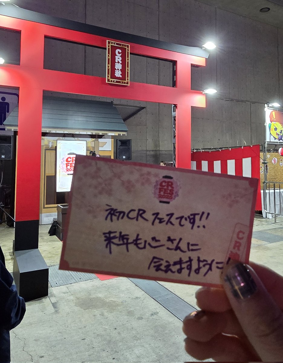 つゆた!!新規予定❌ tweet media