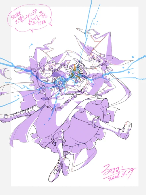 20話ジャケ絵の下描き原画 ※清書の1枚前の状態 載せておきますねー('◡`)