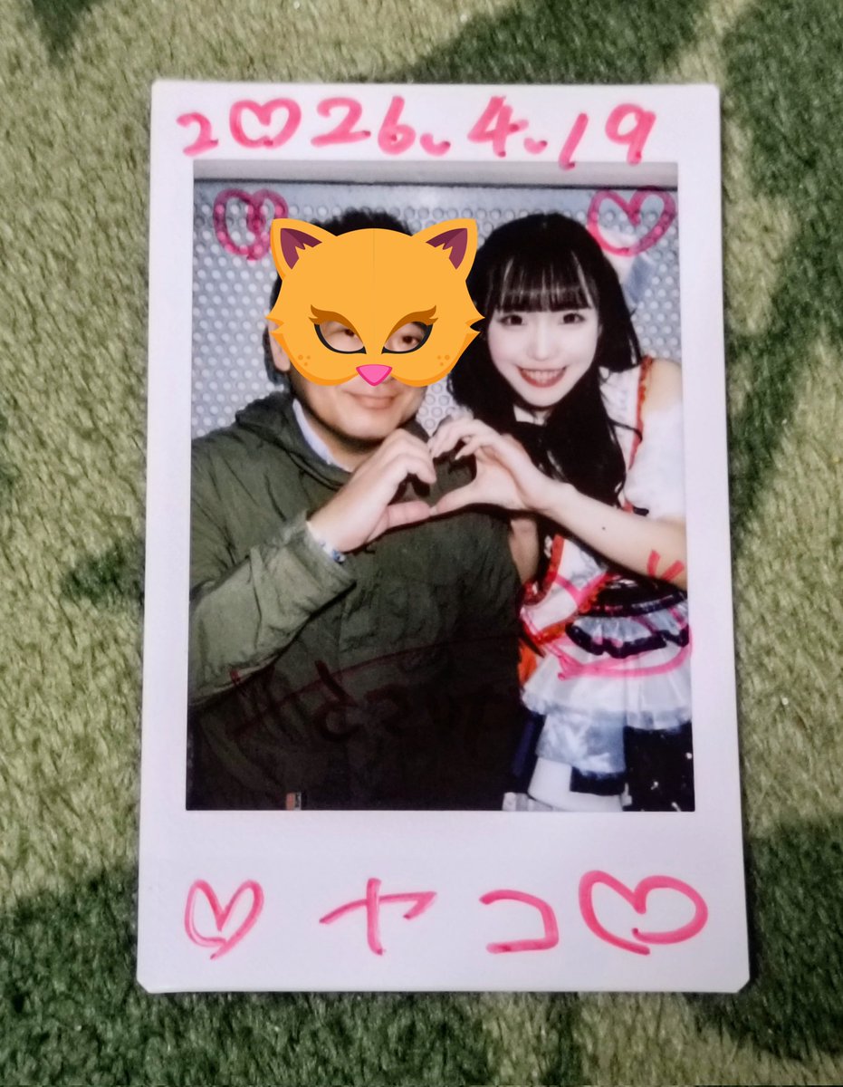 ヤコ tweet media