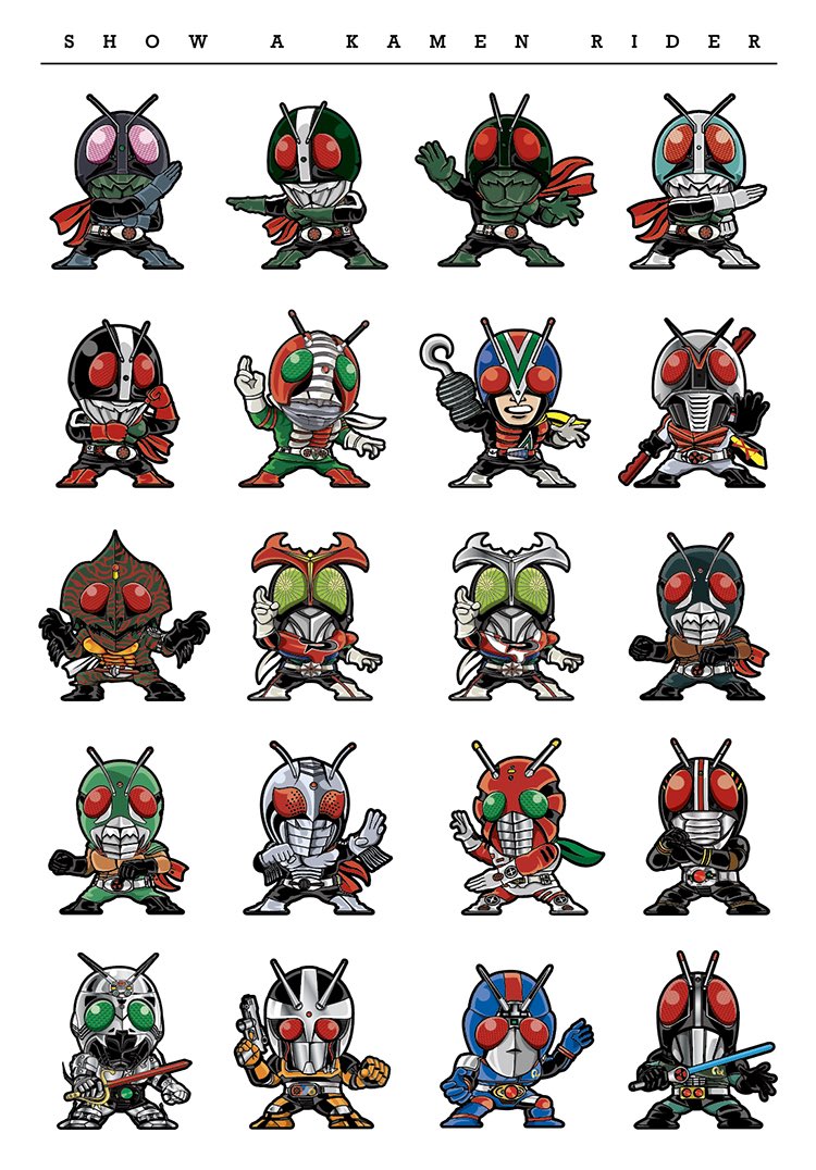 Peco14128045's tweet photo. 仮面ライダースナック発売いいなあ^_^

やっぱ昭和ライダー熱いな https://t.co/q6TK0FSDPZ