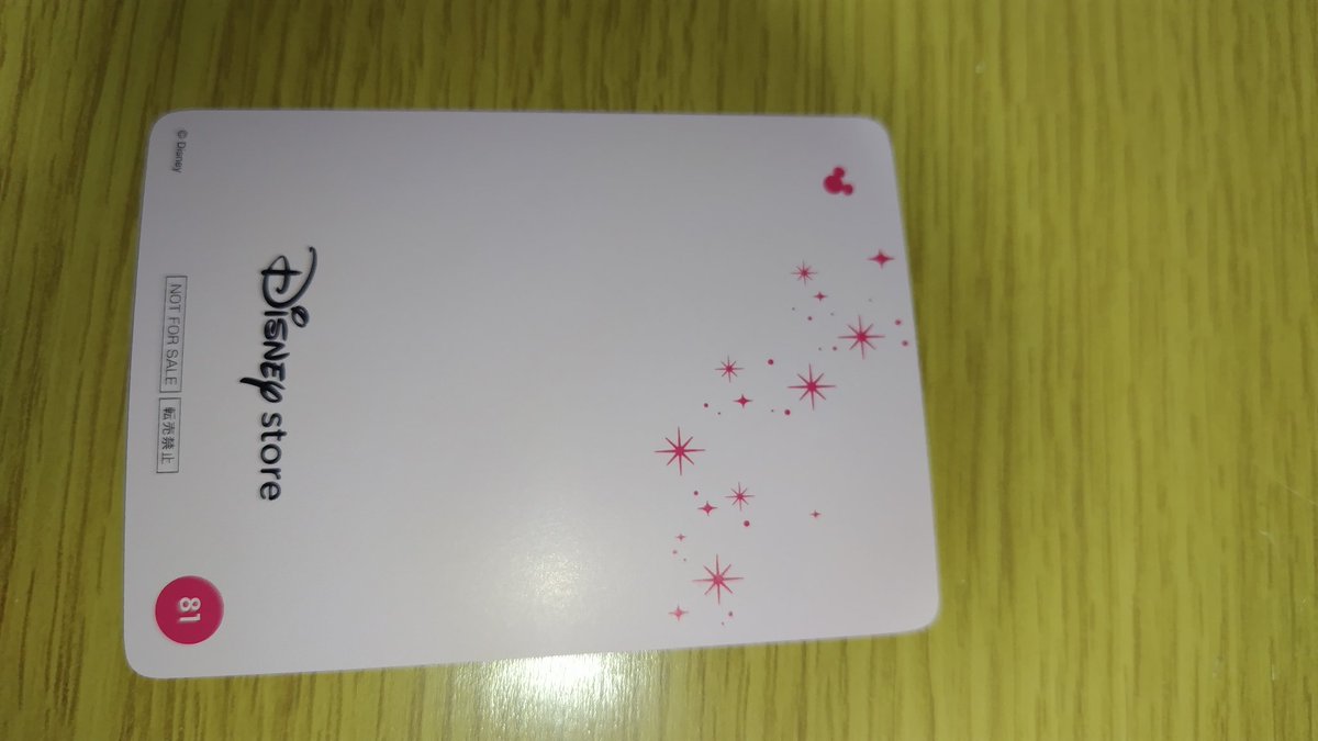 ざっき～ tweet media