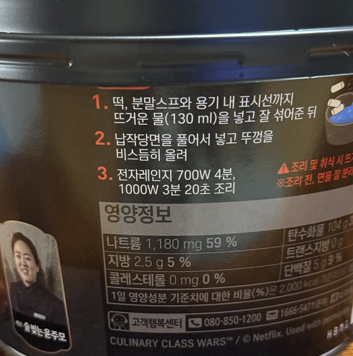 뿌끌🍀 tweet media