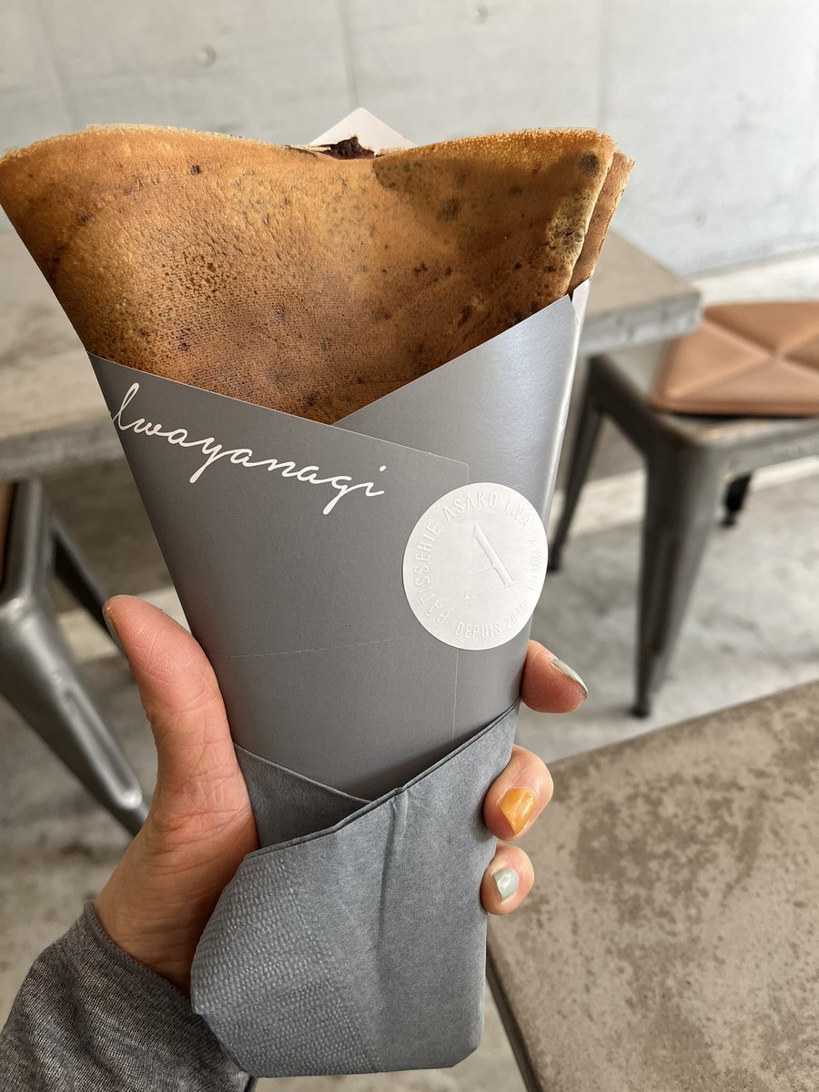 ﾁｪﾌﾞﾗ tweet media