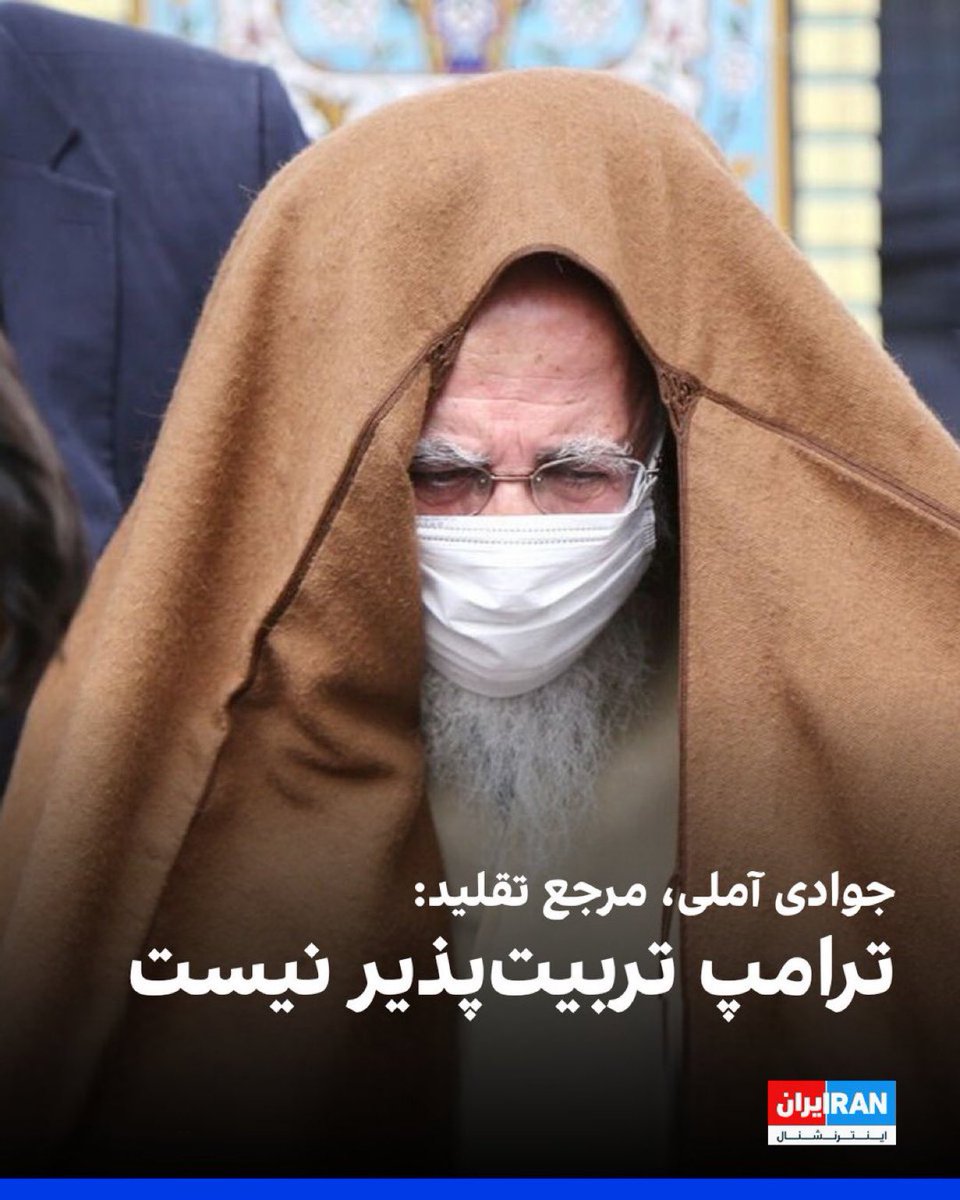 هدشات tweet media