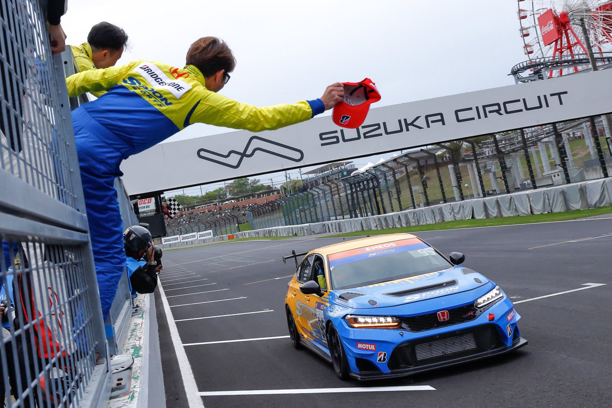 yusuke_mitsui's tweet photo. S耐鈴鹿大会🔔🦌

クラス優勝🏆

前回から短時間でマシン修復、そしてパフォーマンスアップに努めてくれたチームのおかげで2連勝することができました。

次戦はいよいよ24時間レース。去年のリベンジだ🔥

応援ありがとうございました！

#spoonsports #typeone #リジカラ #スーパー耐久 https://t.co/84dp6lQ1RJ