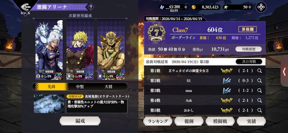 伊織🌠 tweet media