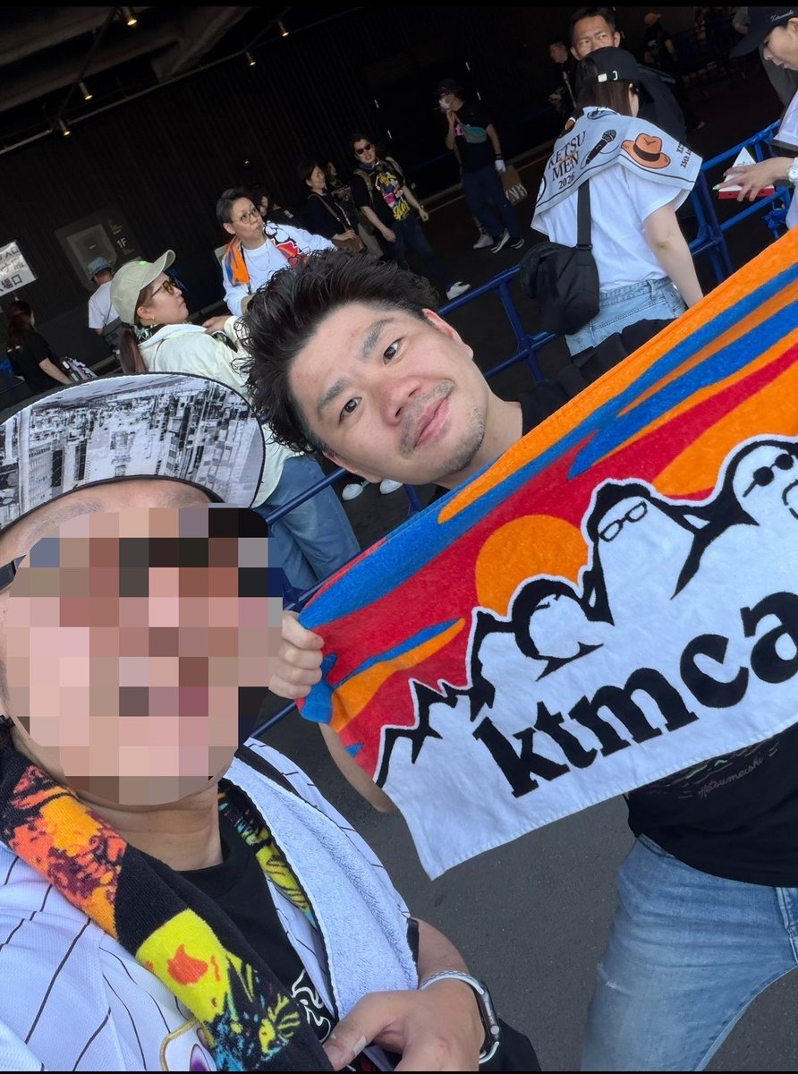 Y19890923's tweet image. 2日間最高だった！
次平成令和ナイト🔥
会ってくれた皆ありがとうございました🙇‍♂️
許可得てないのでモザイク！
#ケツメイシ
#KTM
#ケツメバカ
#ケツノポリス14
#ケツメイシ好きと繋がりたい
#ケツメンCAMP2026
#OTAKIBIシート
#ケツメイシ25thAnniversary
#平成・令和ナイト
#昭和ナイト
#こけら落とし