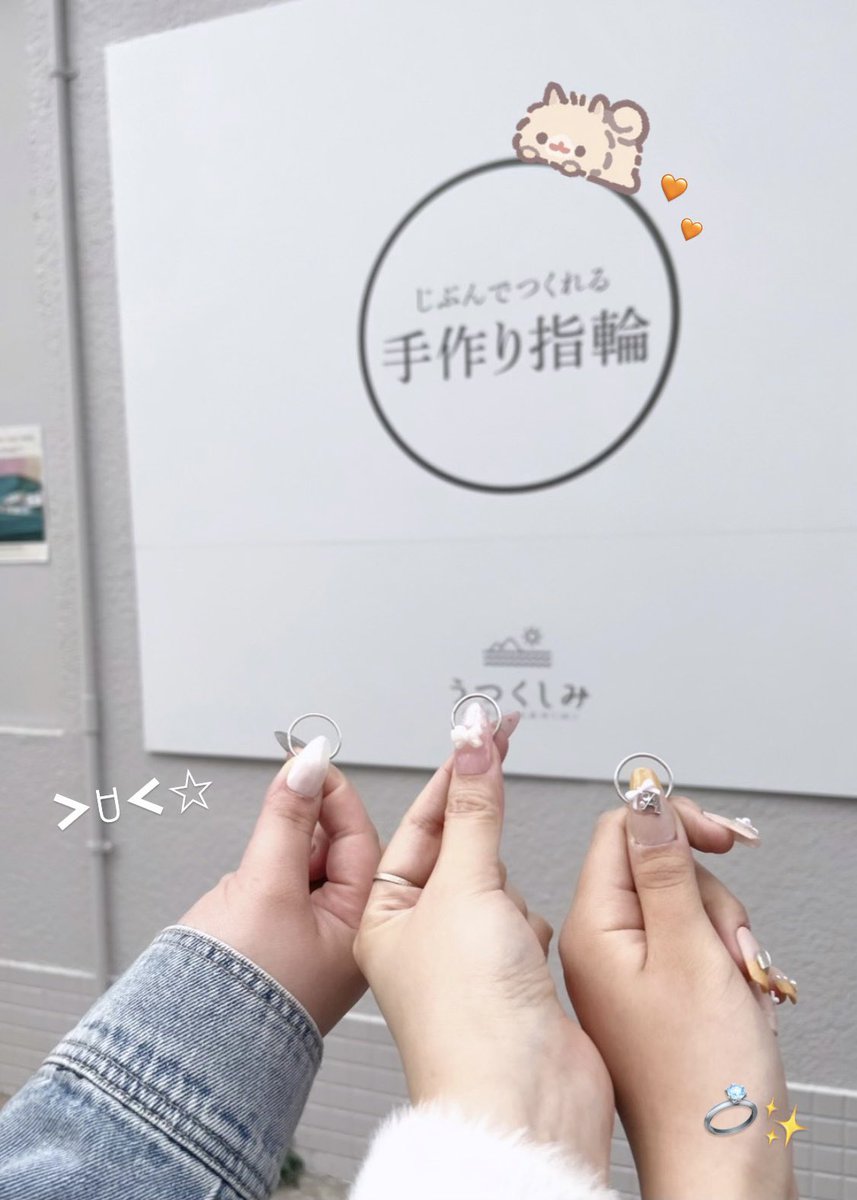 am_zc12's tweet photo. AMUGIRIと行く！日帰り誕生日旅行🗼✨️
待ちに待ったS賞で、ドキドキ止まらなかったー💘想像よりも沢山お話できて、距離が近くて最高の1日。よりラフなあっちゃんが見れてたのしかった🎵1日楽しませてくれてありがとう💕😭@comamugiri0123 🧡 #AMUGIRIバスツアー東京  #AMUGIRI https://t.co/Niy8hQLlo2