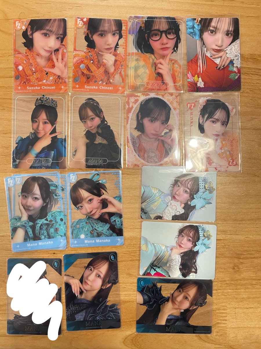 すずゆい tweet media