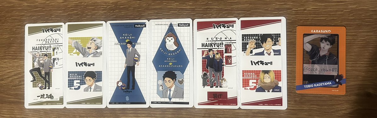 ここちゃん@取引垢※初回ツイフィ必読 tweet media