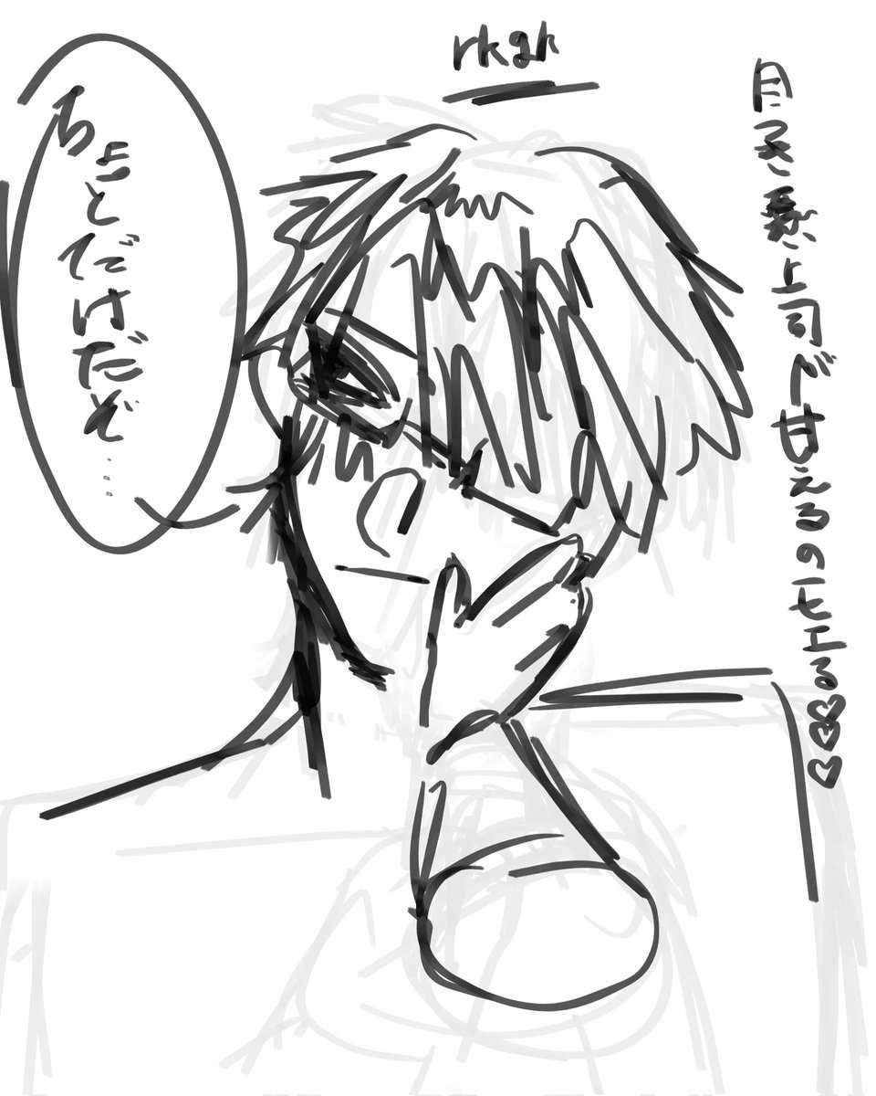 リン（どんぶり） tweet media
