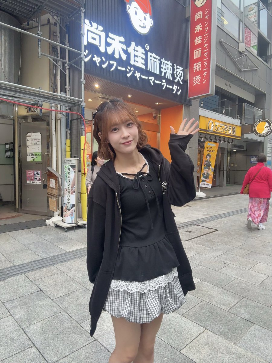 神埼亜祐 🦔 えくれあエクレット tweet media