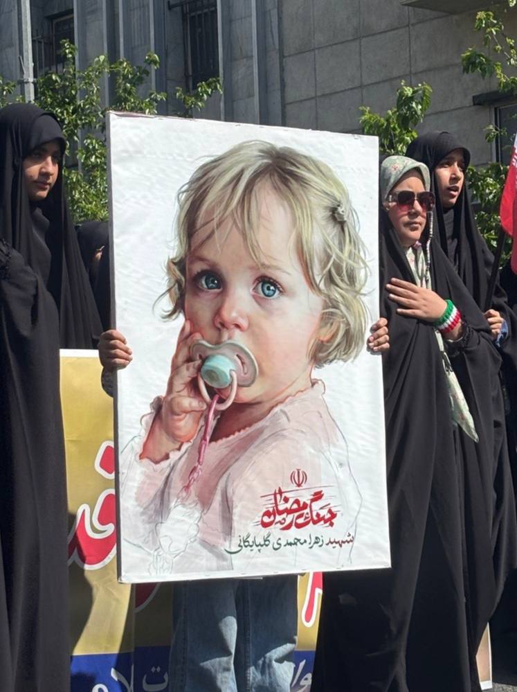 parisatvk7272's tweet photo. کوچکترین جانفدای بیت دختر بود،
روز دختر مبارک 💔 https://t.co/1TxDqecQbg
