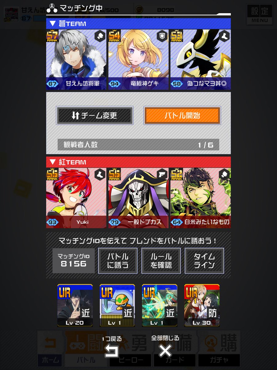 にこにこ tweet media