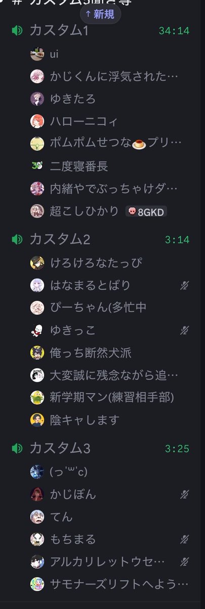 にこにこ tweet media