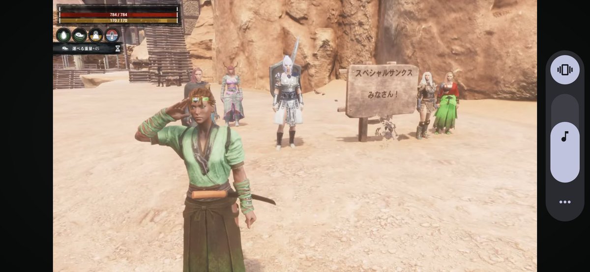 ツリーユー@コナンアウトキャスト tweet media