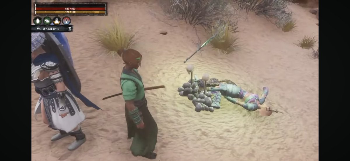 ツリーユー@コナンアウトキャスト tweet media