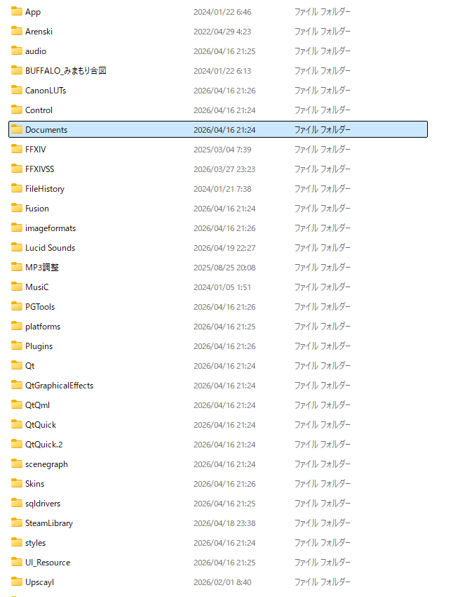 瞳元/Halu.V tweet media