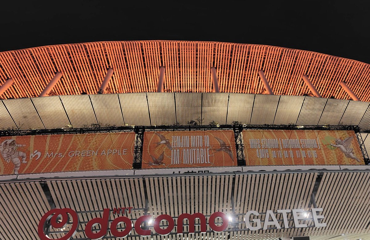 青りんご風味のmei tweet media