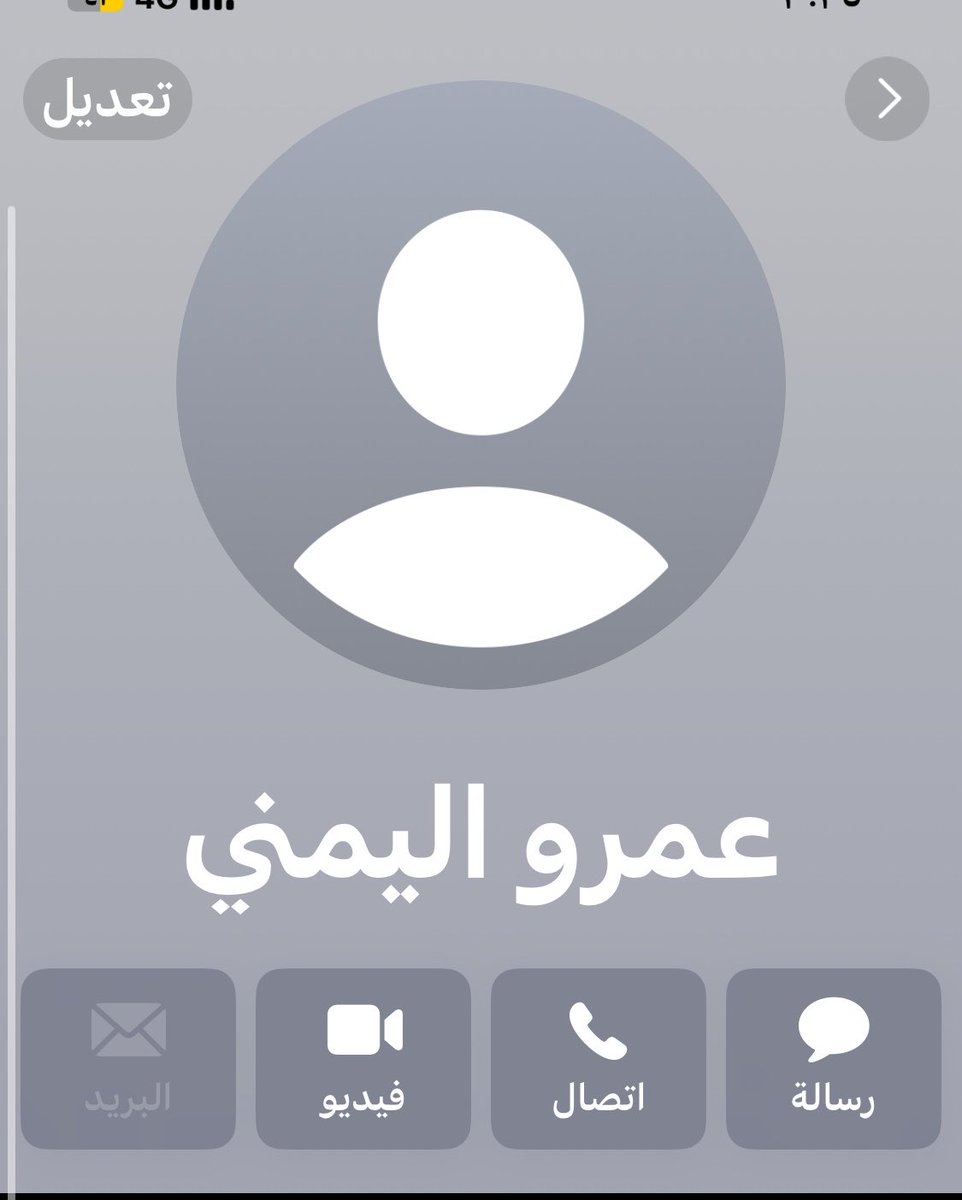 نايف tweet media