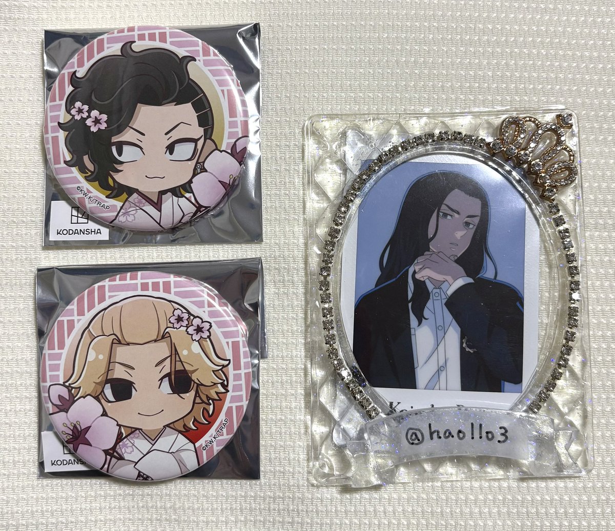 はおみや@お取引ﾘﾄﾘﾝ必読⚠8/1更新 tweet media