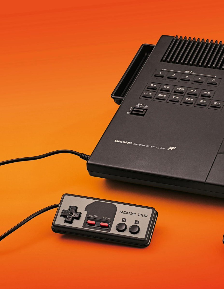 american80s's tweet image. I miss overly engineered, limited run home consoles… Like the Sharp Famicom Titler. An official collabo from 1989, it was designed to create custom videos made from recorded gameplay footage…

#Nintendo #Famicom #NES #Design #RetroGaming ☀️🌴