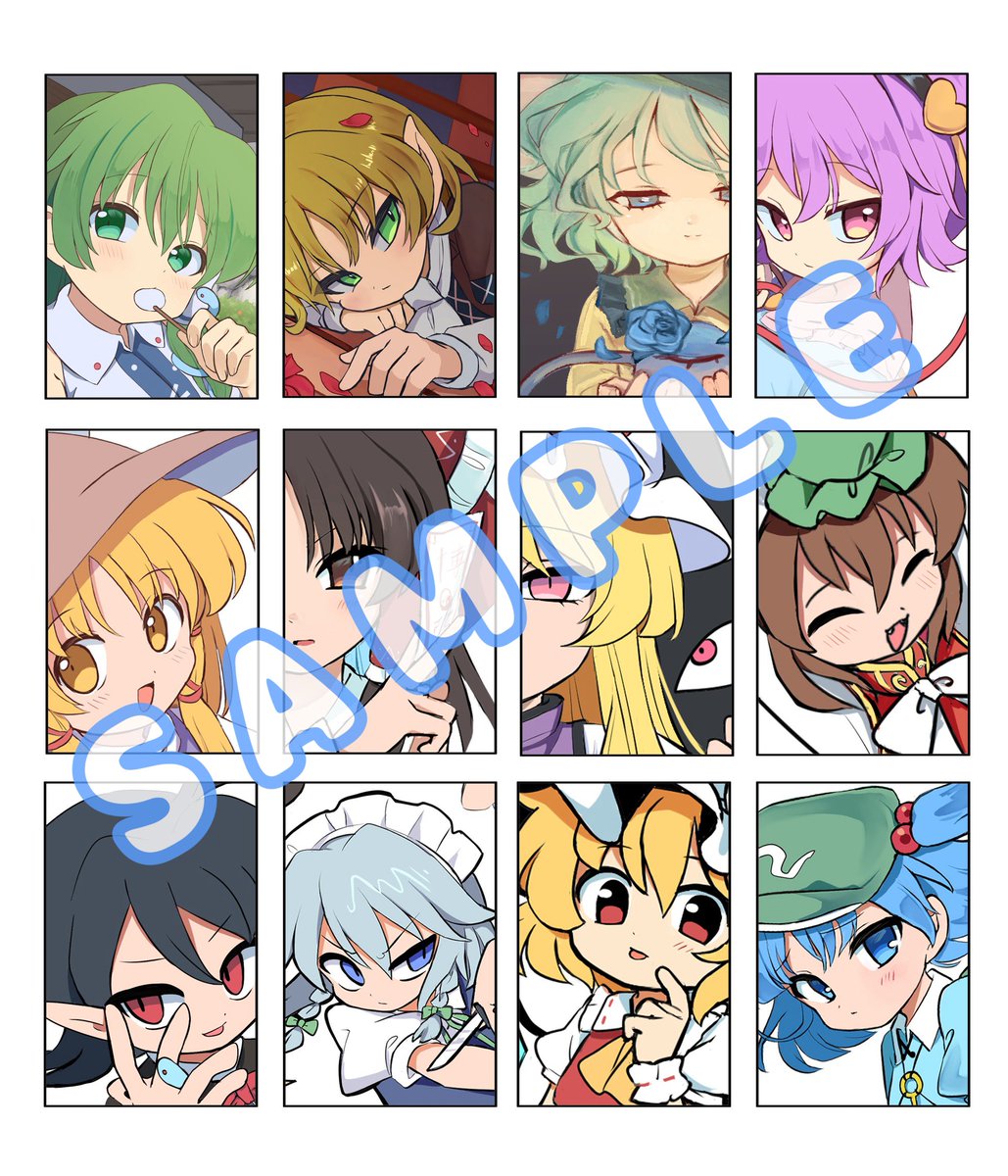 ラムディア@例大祭【と21ab】 tweet media