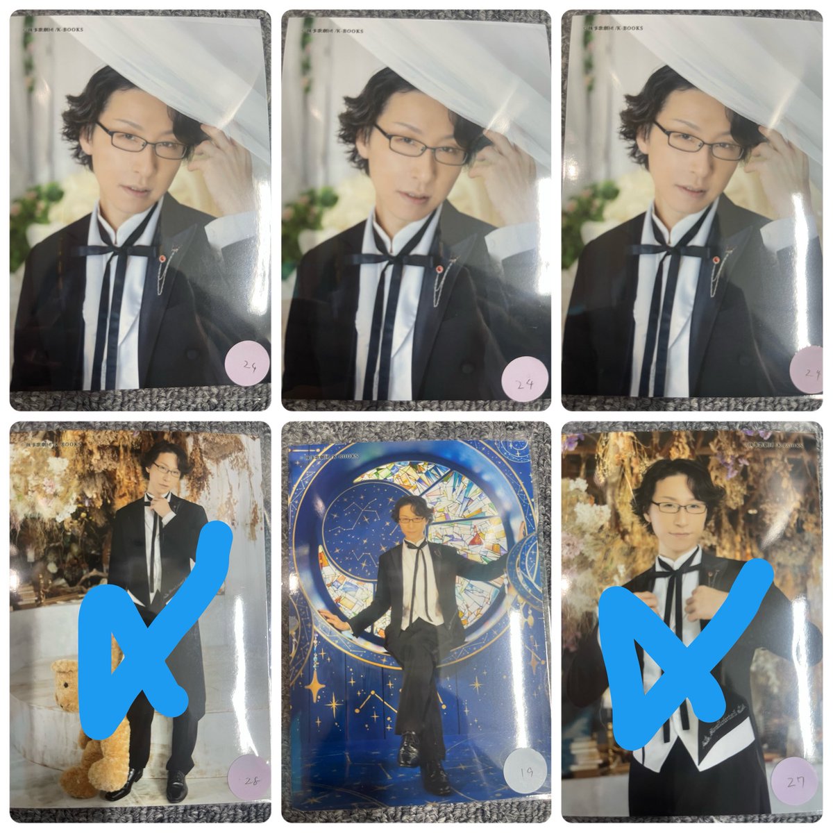 お取引用 tweet media