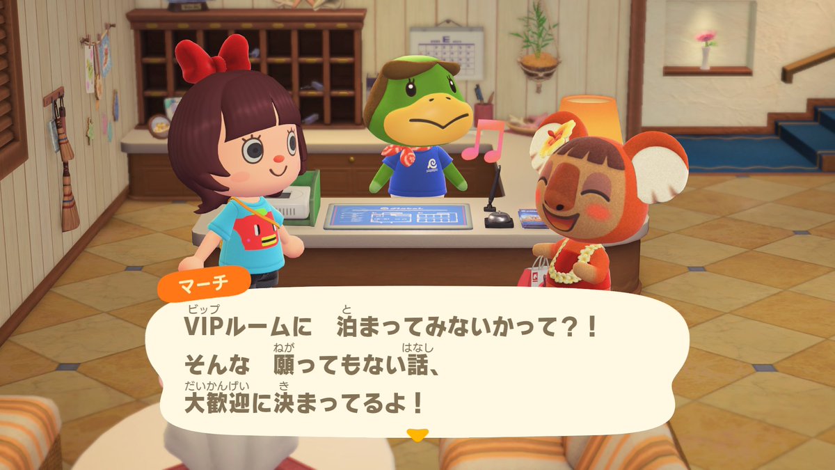 あいぼん🦚amiibo沼から抜け出し中🙄 tweet media