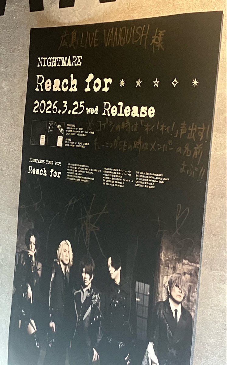 ヾ(あ・-・や)ノ tweet media