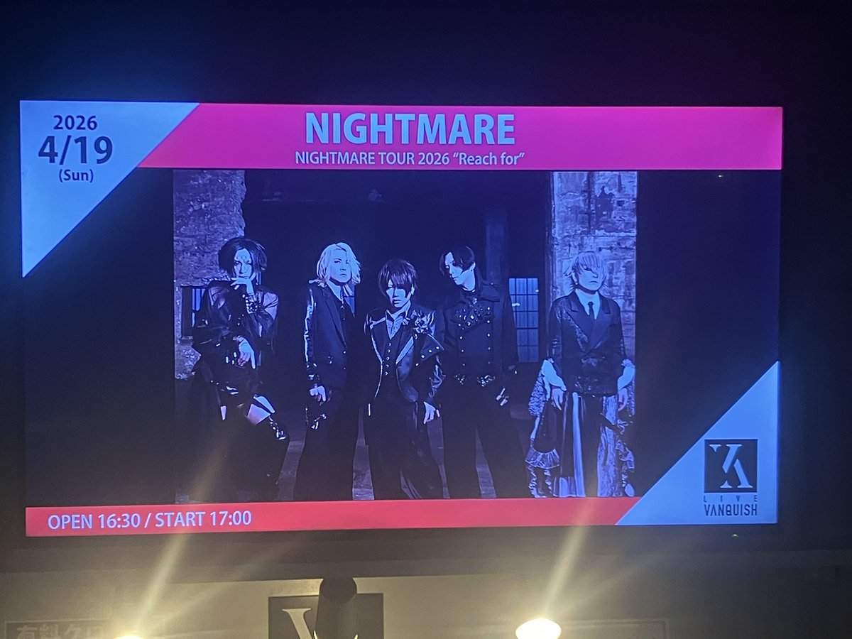 ヾ(あ・-・や)ノ tweet media