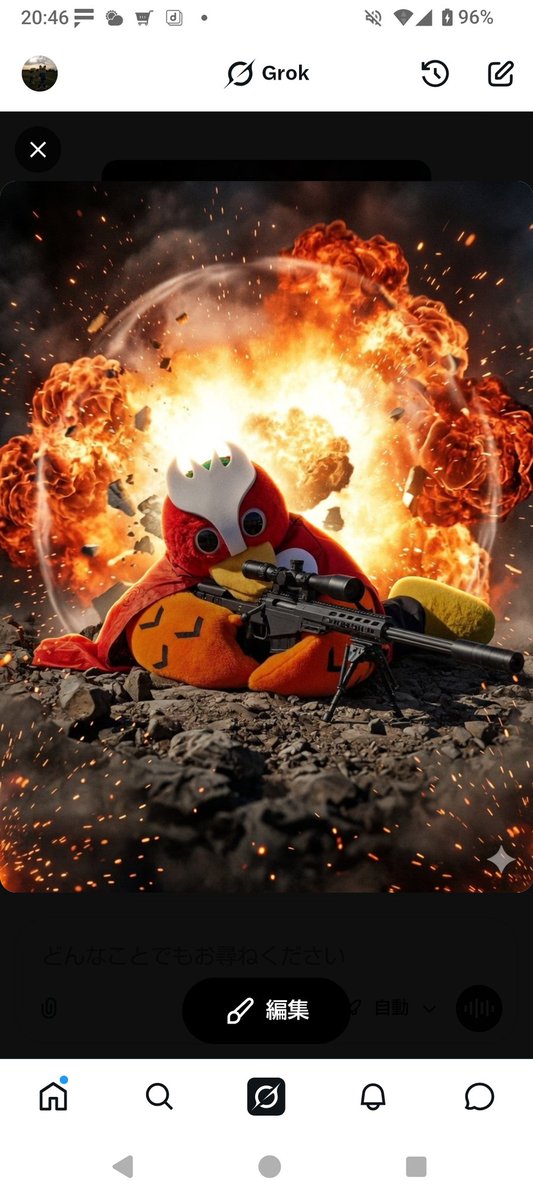 まさみ tweet media