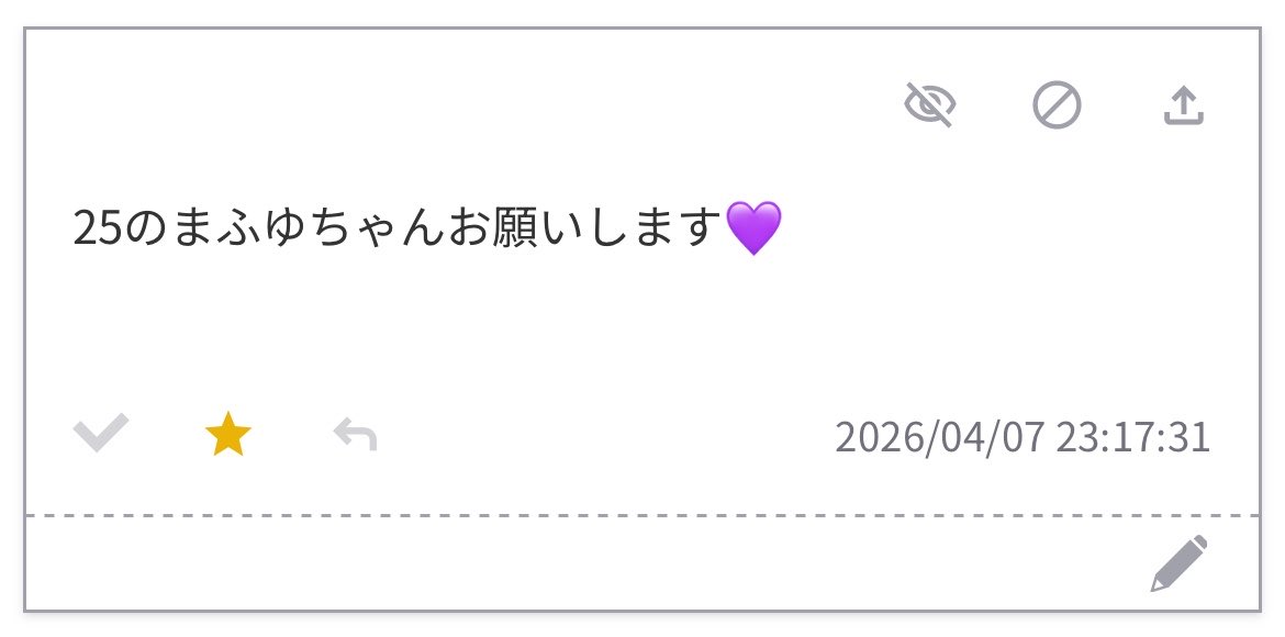 もももも tweet media