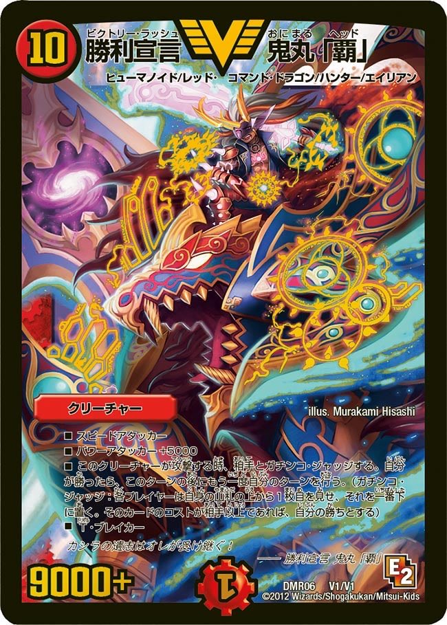 ゆっくりゲーマーあい tweet media