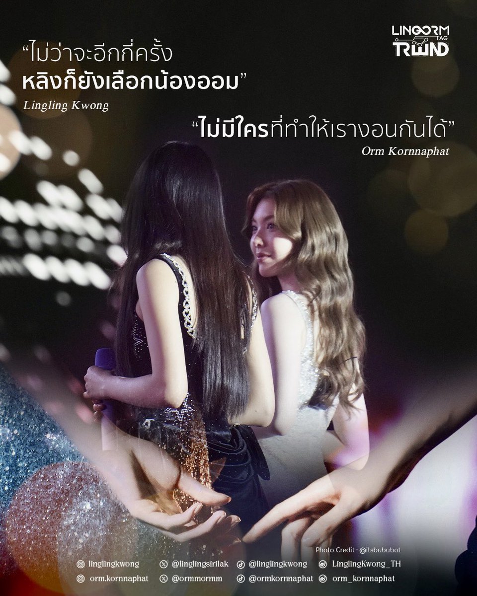 love_the_mind tweet media